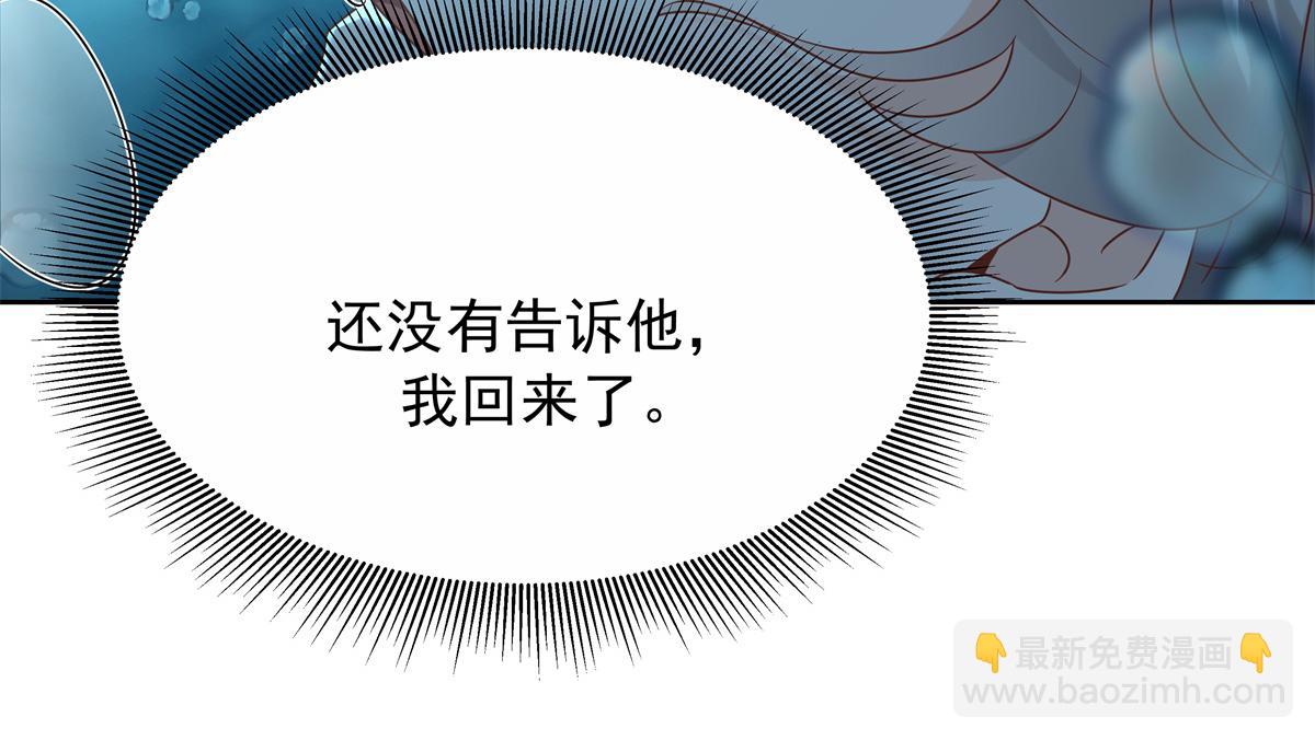 413 对不起，我来晚了81