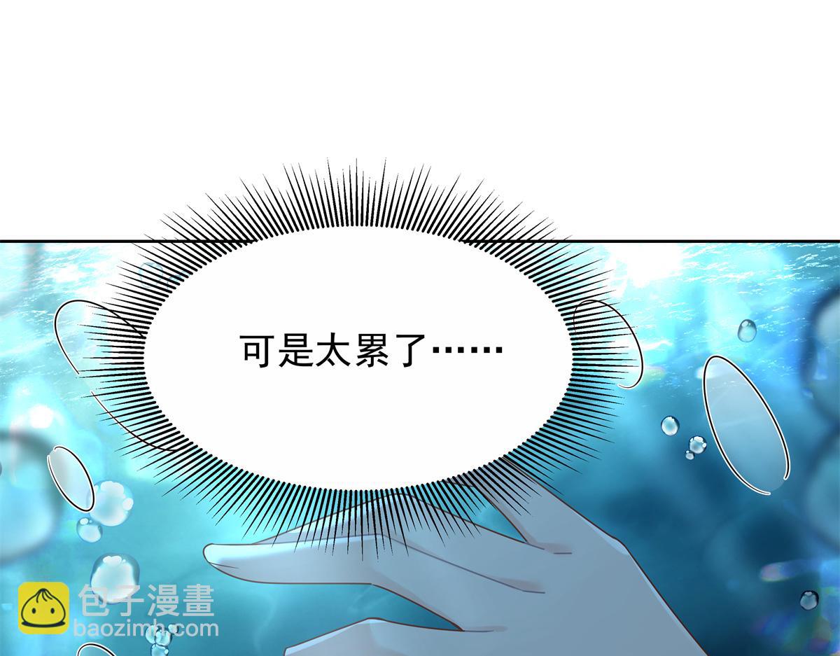 413 对不起，我来晚了82