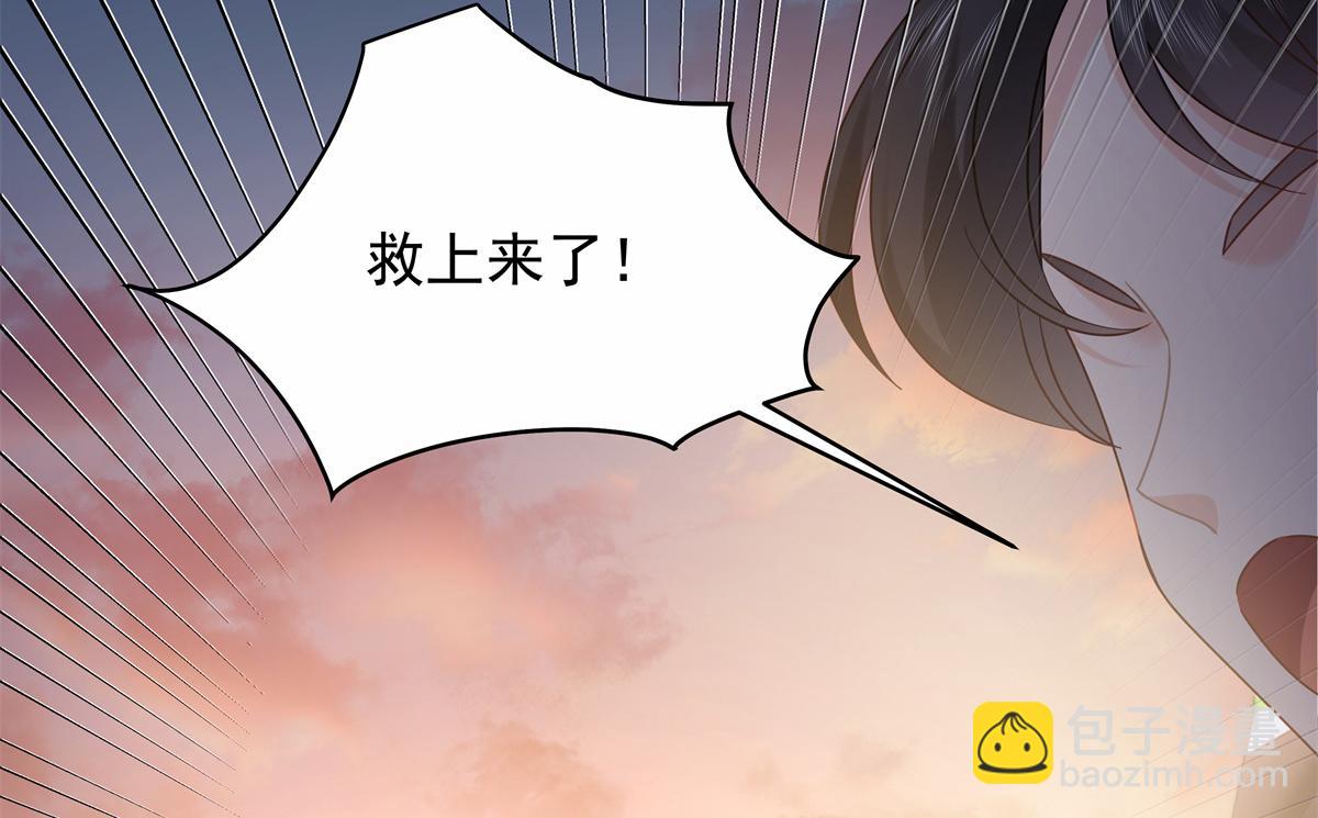 413 对不起，我来晚了85