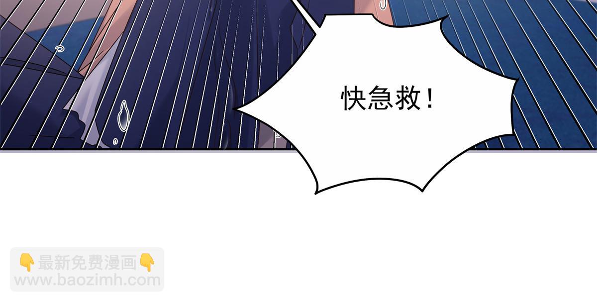 413 对不起，我来晚了87