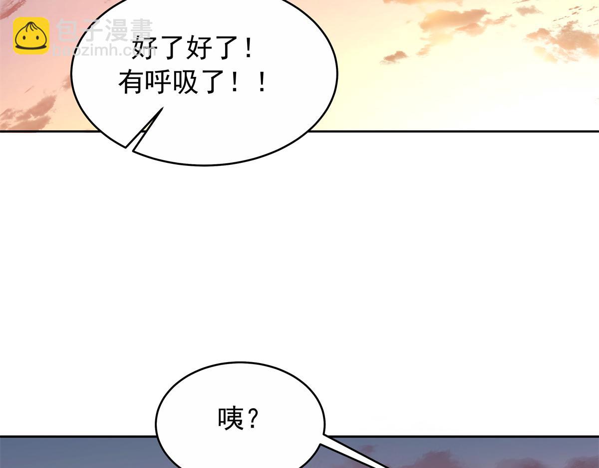 413 对不起，我来晚了89