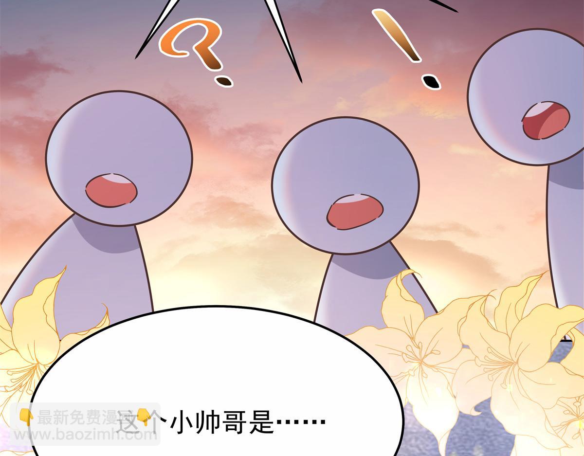 413 对不起，我来晚了91
