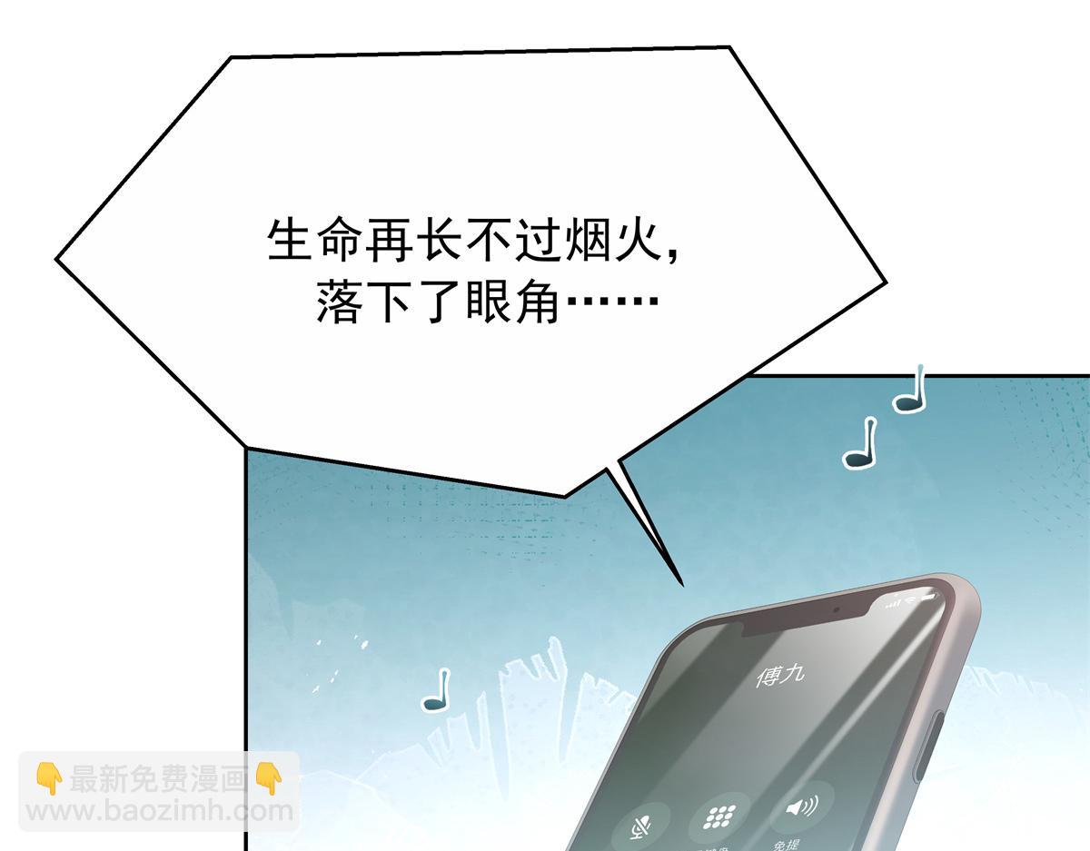 413 对不起，我来晚了95