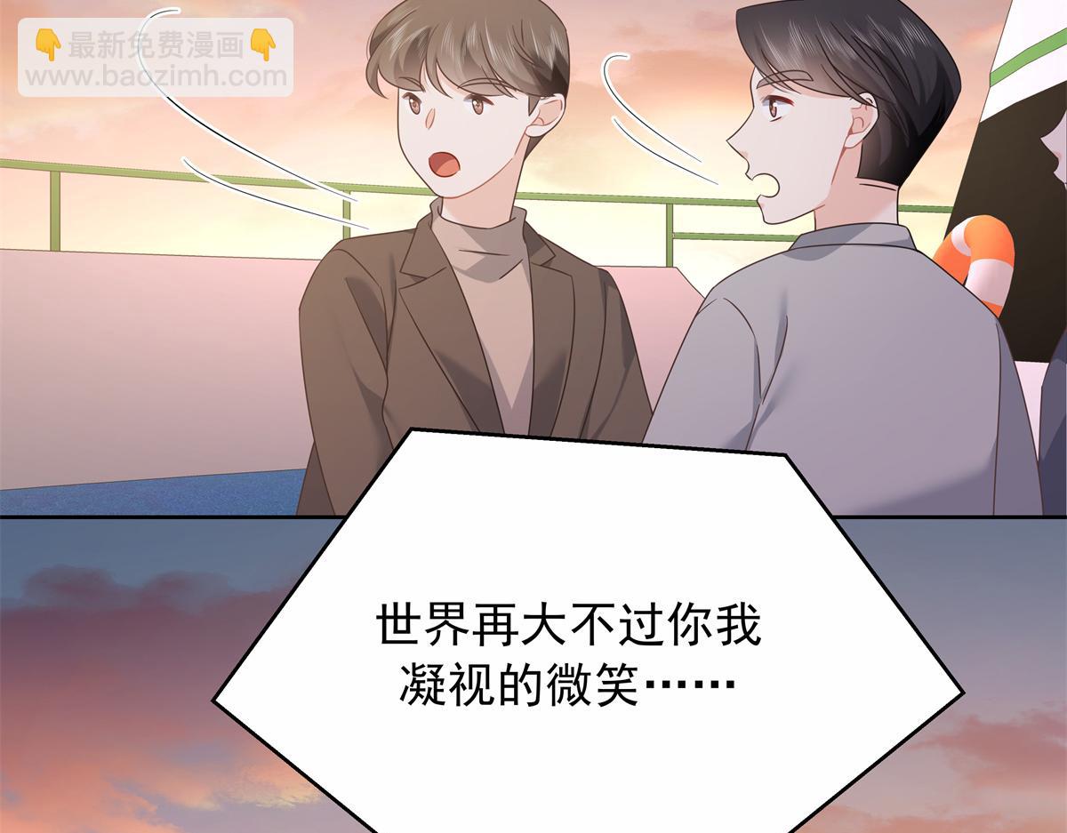413 对不起，我来晚了98