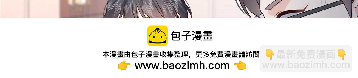 414 Z，谢谢你103