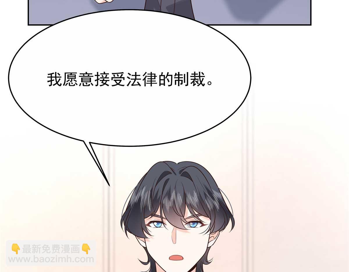 414 Z，谢谢你111