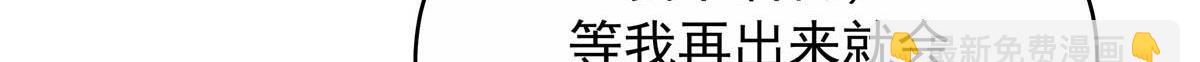 414 Z，谢谢你113