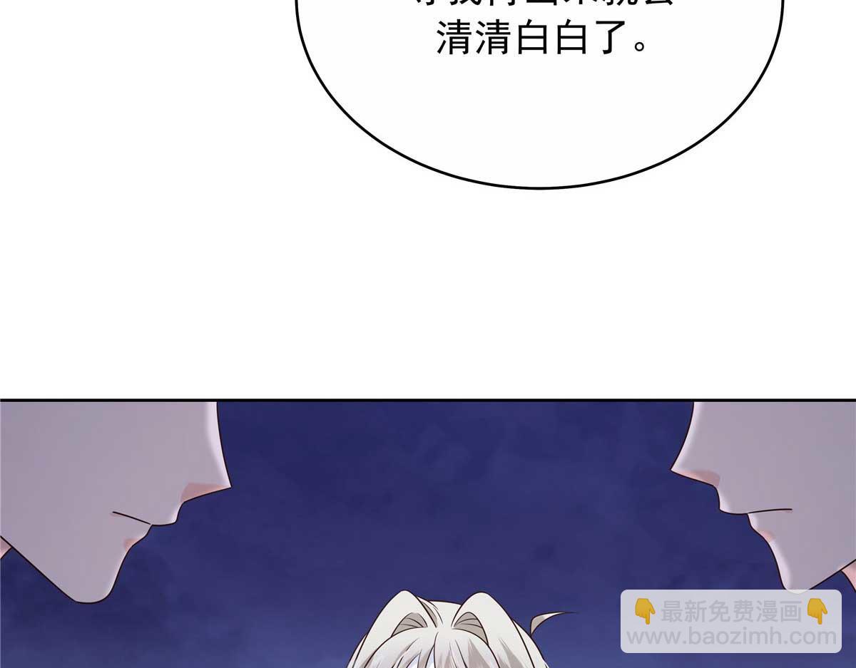 414 Z，谢谢你114