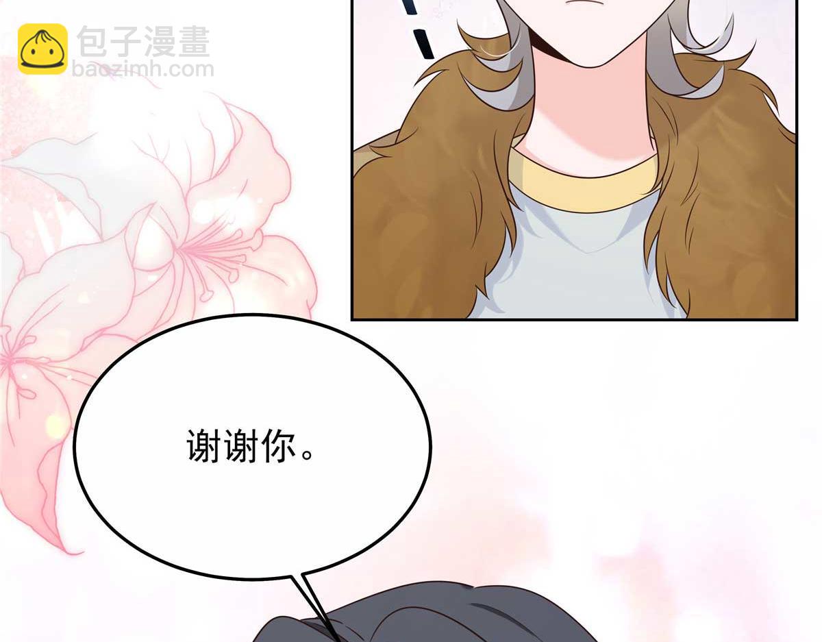 414 Z，谢谢你118