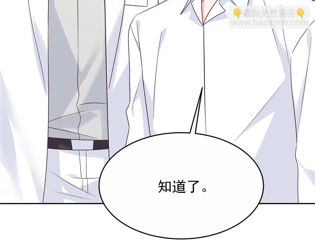 414 Z，谢谢你28