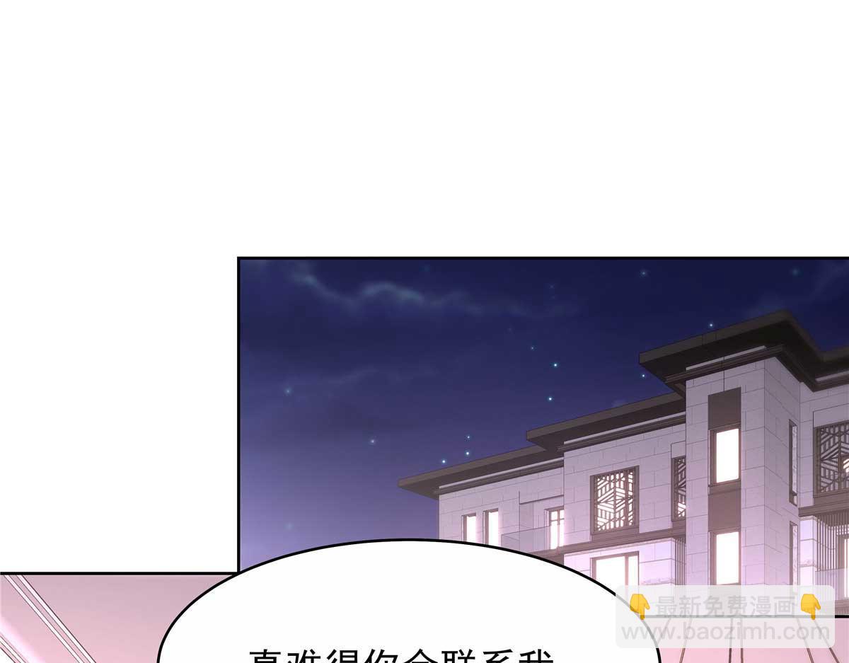 414 Z，谢谢你34