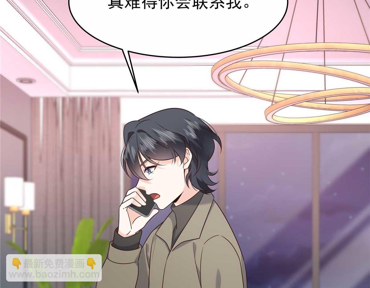 414 Z，谢谢你35