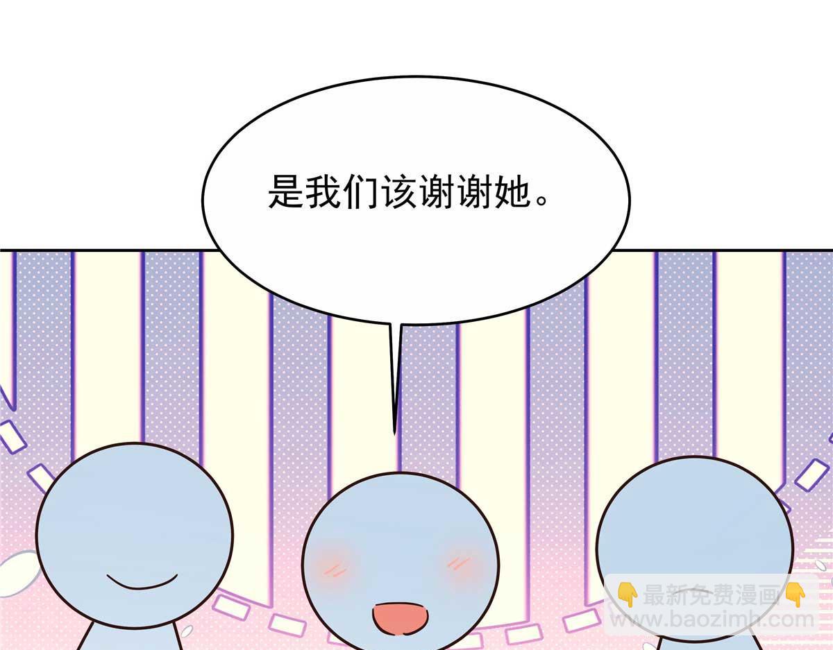 414 Z，谢谢你4