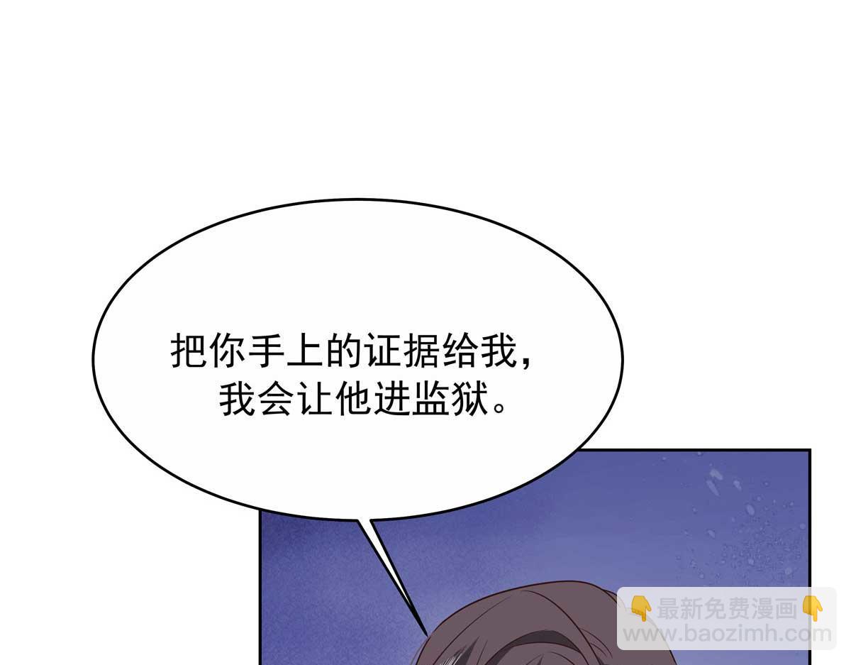 414 Z，谢谢你40