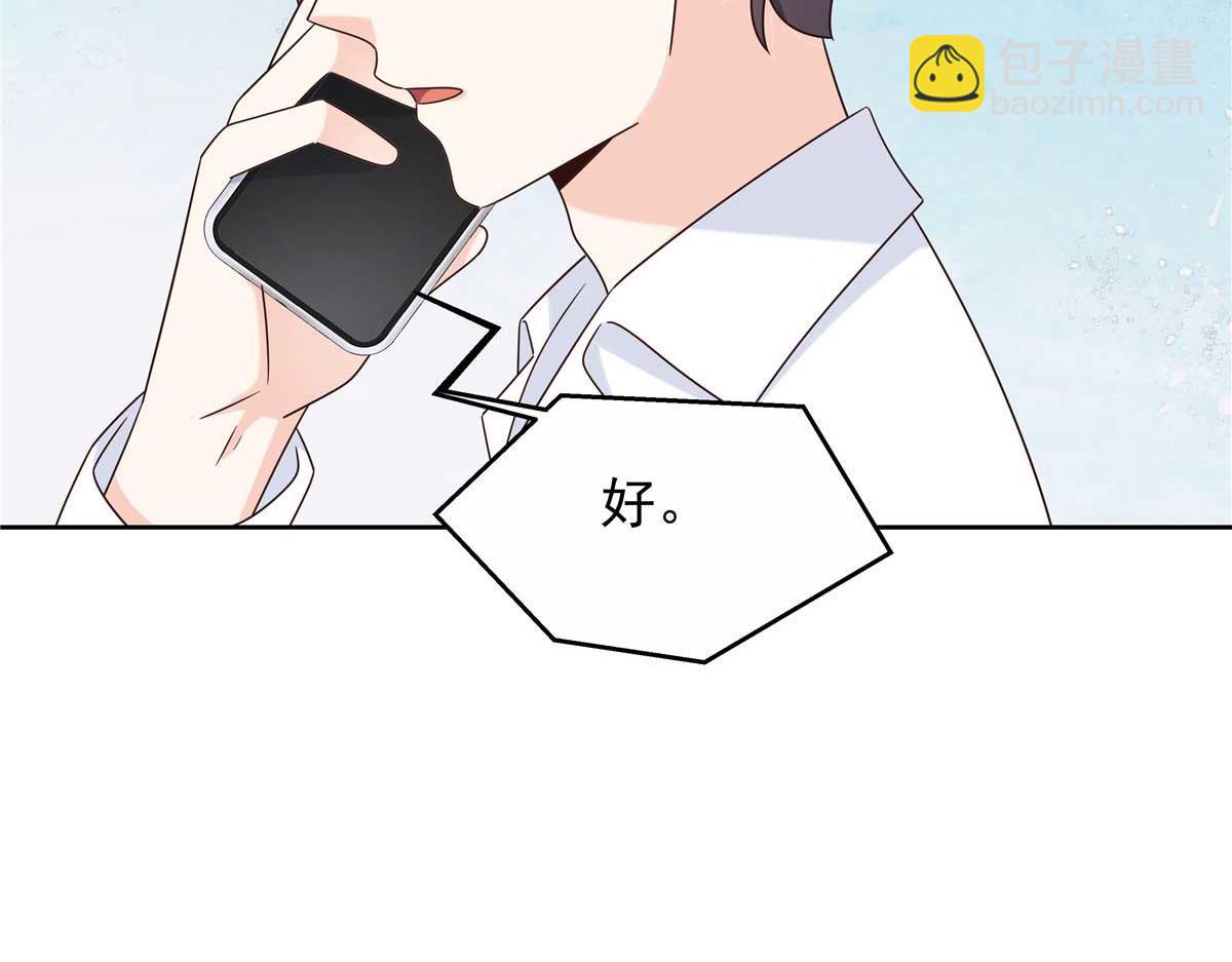 414 Z，谢谢你54