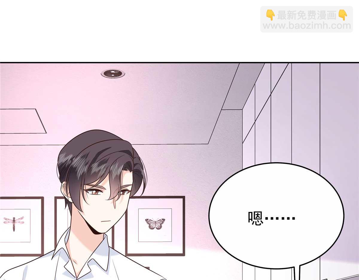 414 Z，谢谢你68