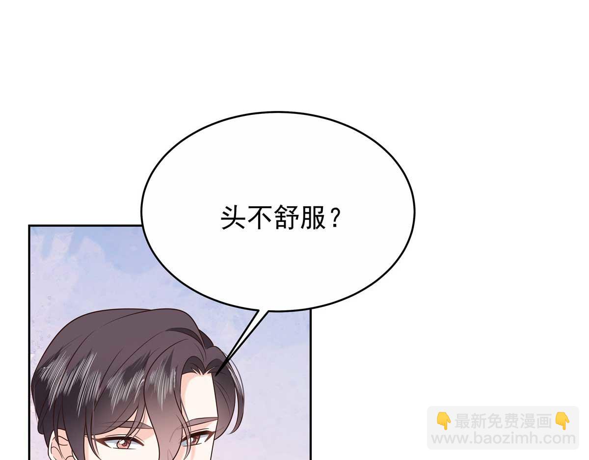 414 Z，谢谢你71