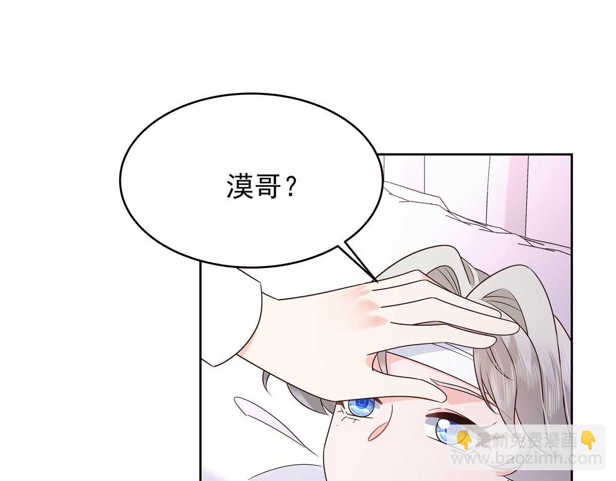 414 Z，谢谢你74