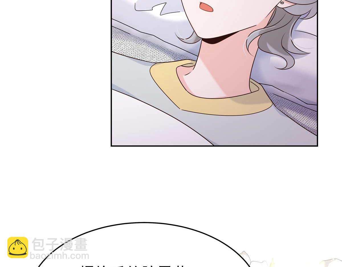 414 Z，谢谢你75