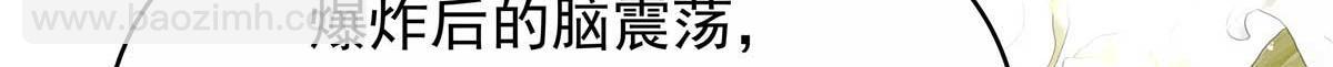 414 Z，谢谢你76