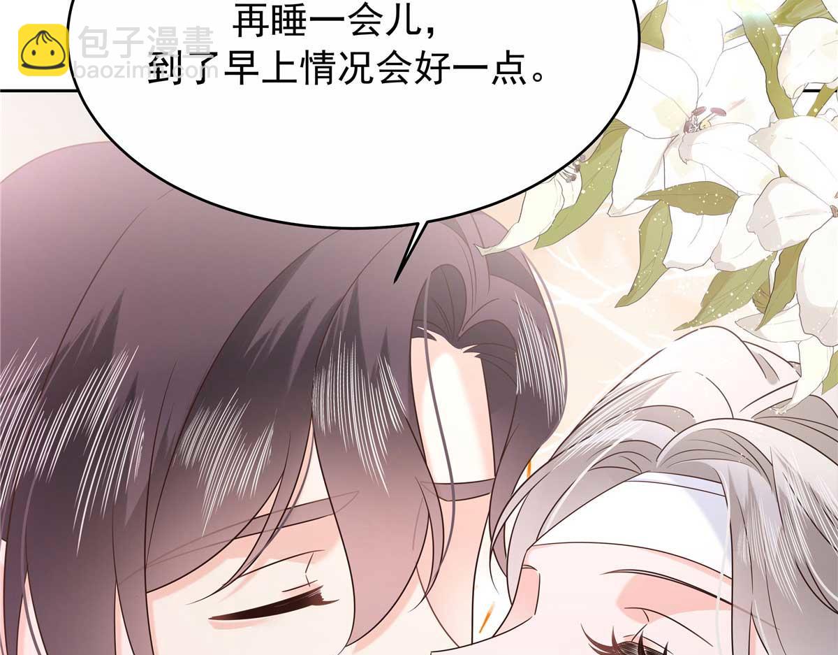 414 Z，谢谢你77