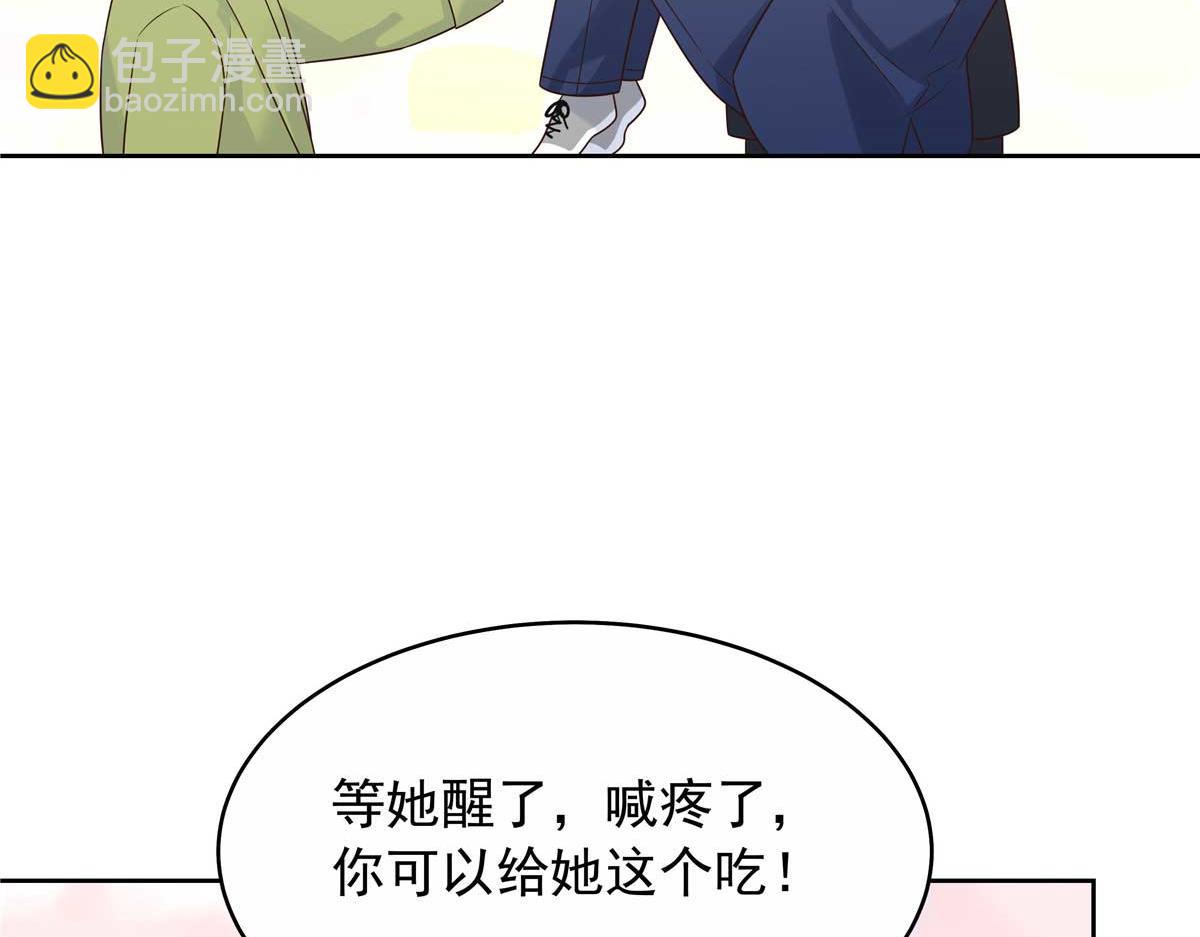 414 Z，谢谢你8