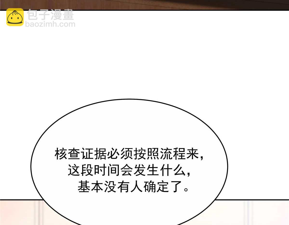 414 Z，谢谢你90