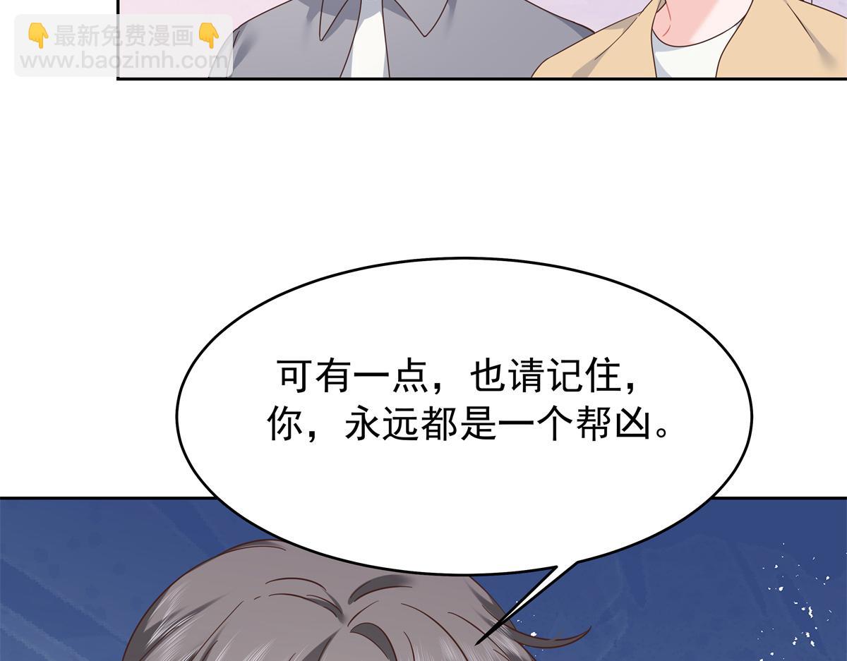 415 告别会10