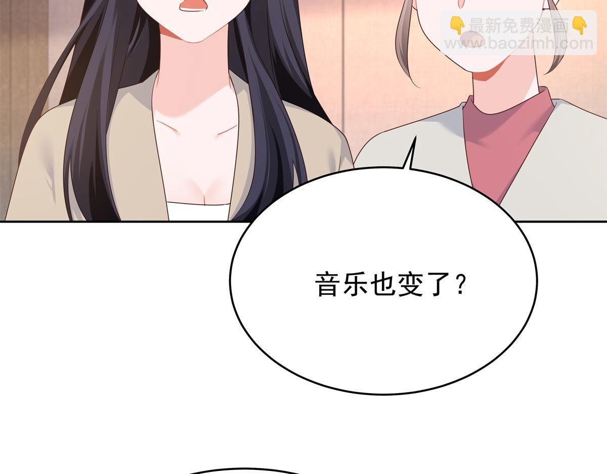 415 告别会104