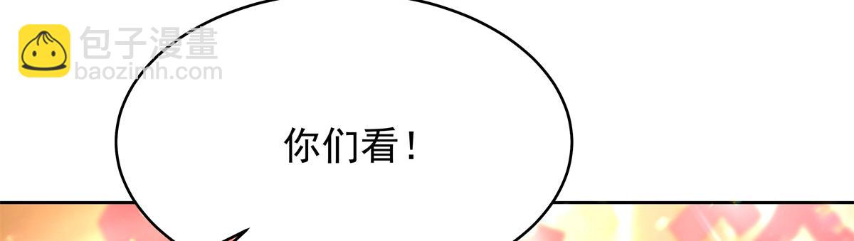 415 告别会105