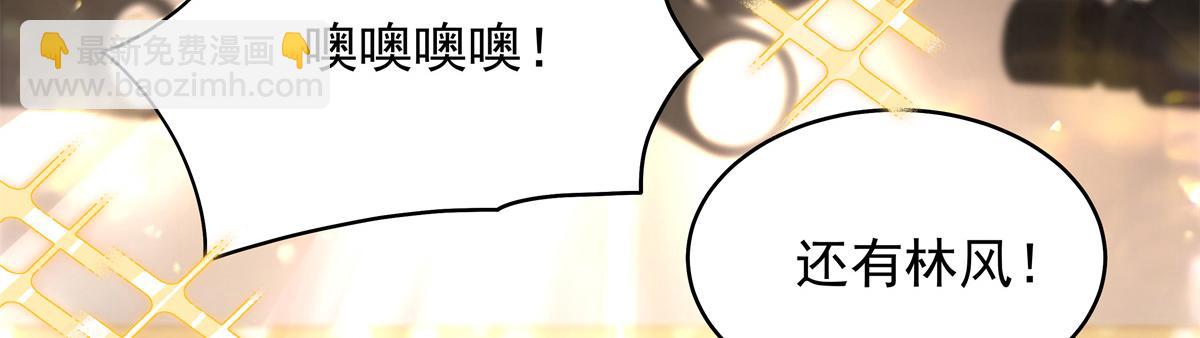 415 告别会108