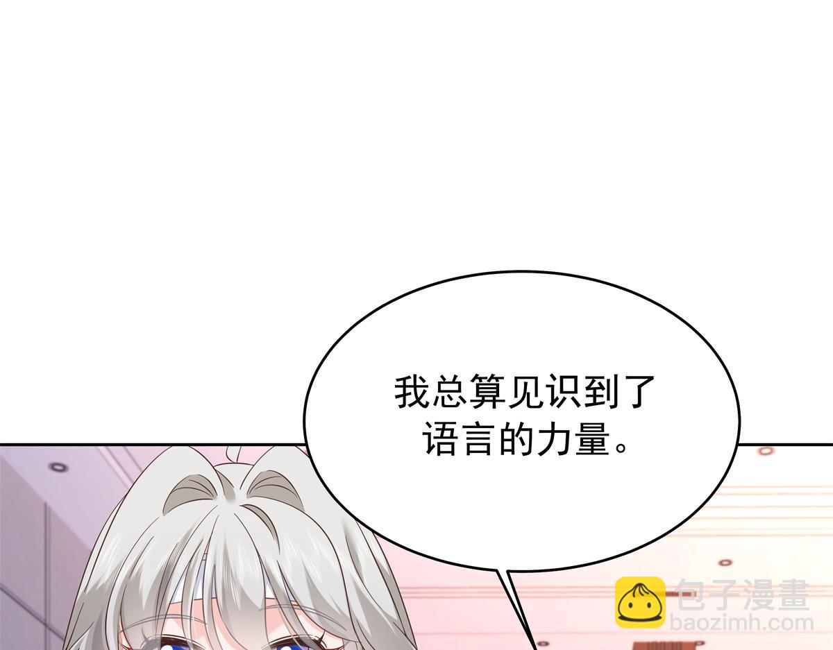 415 告别会12