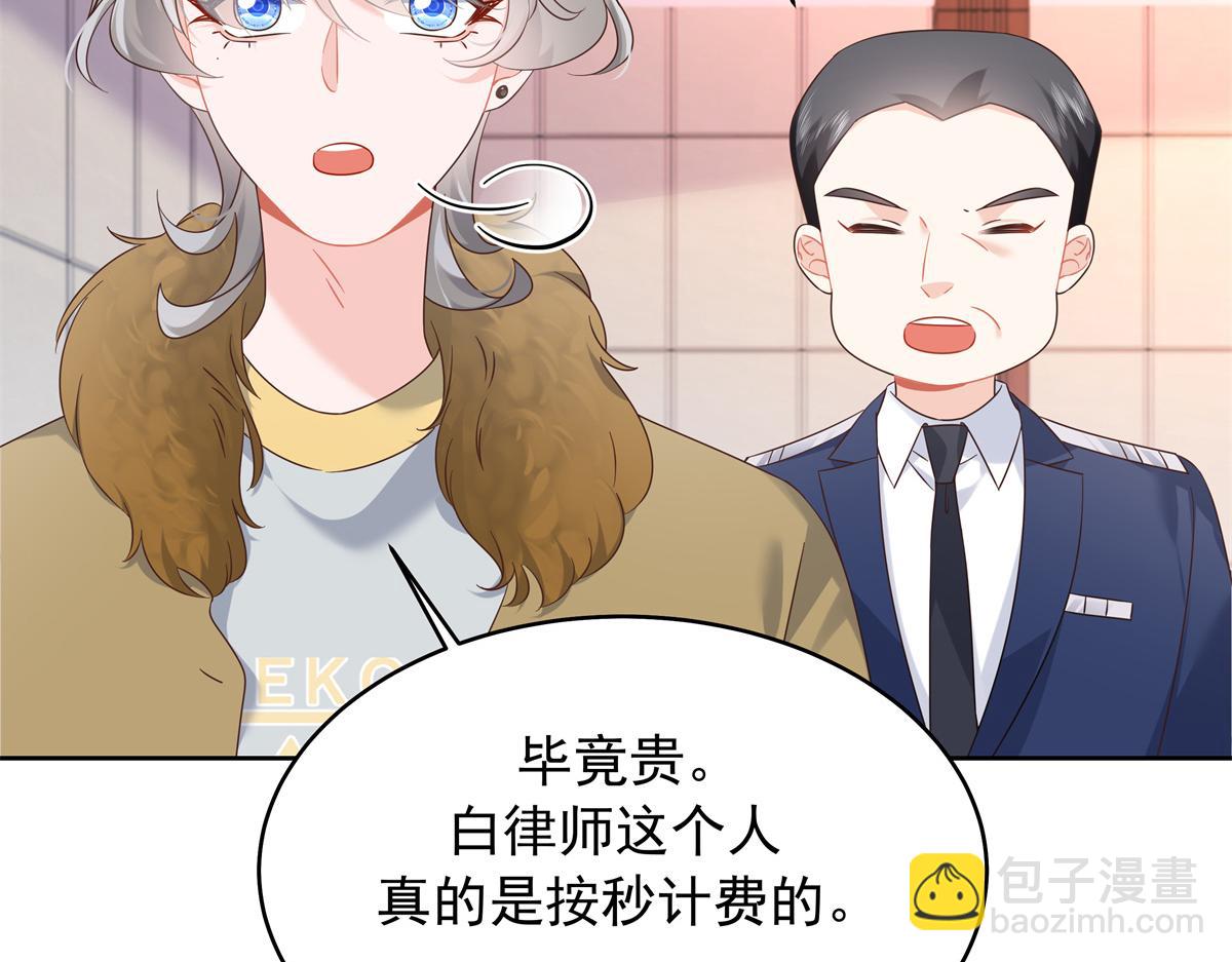 415 告别会13
