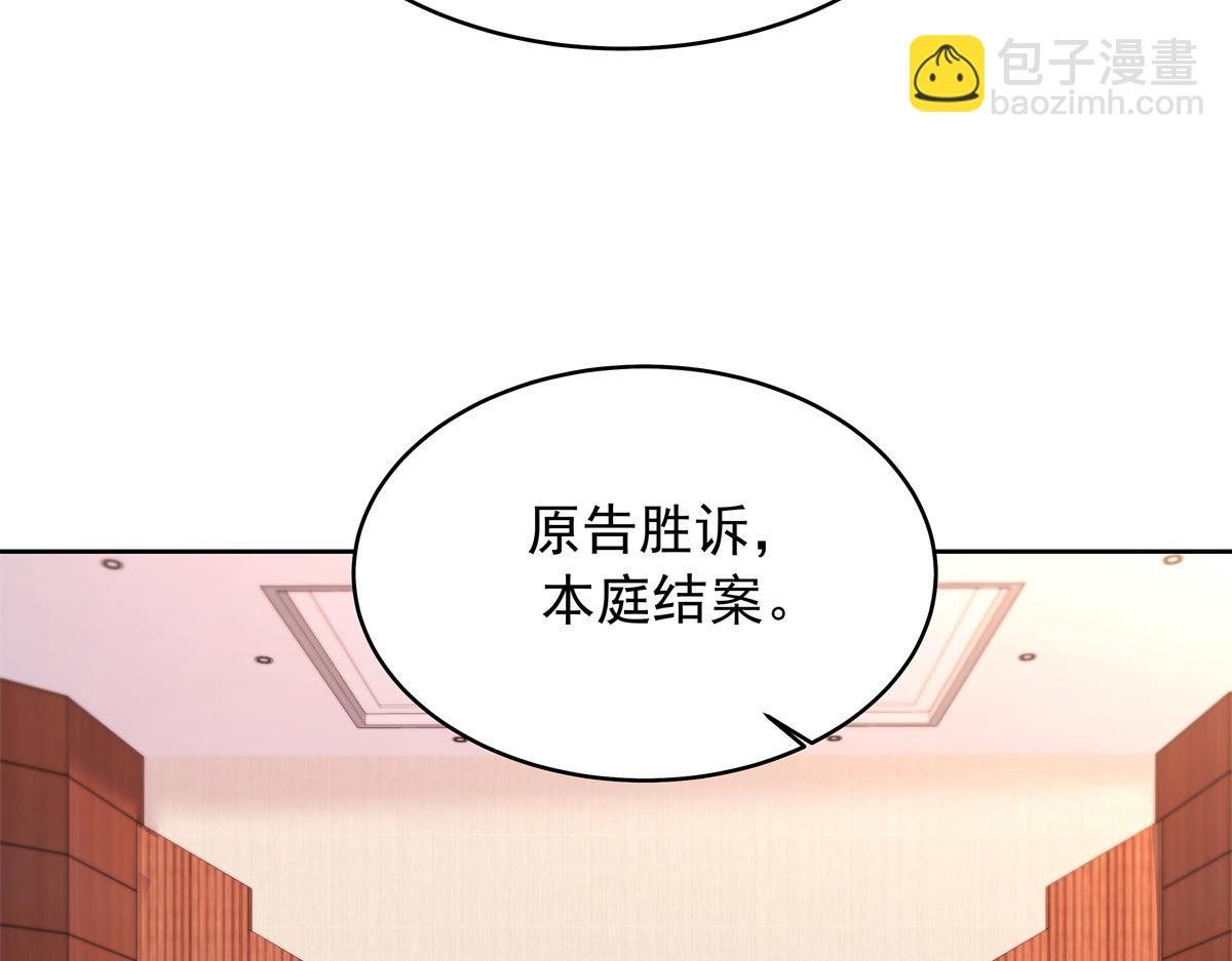 415 告别会15