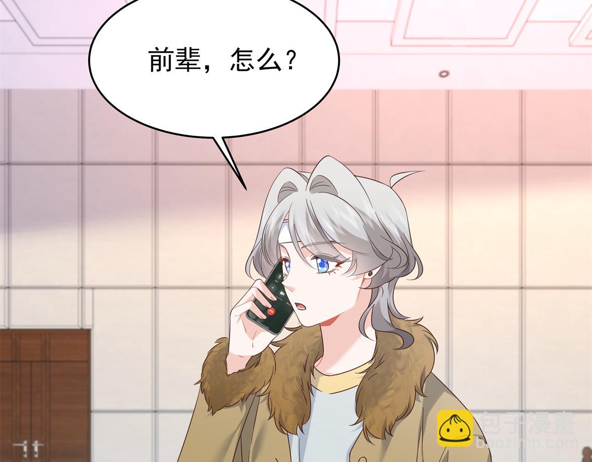 415 告别会19