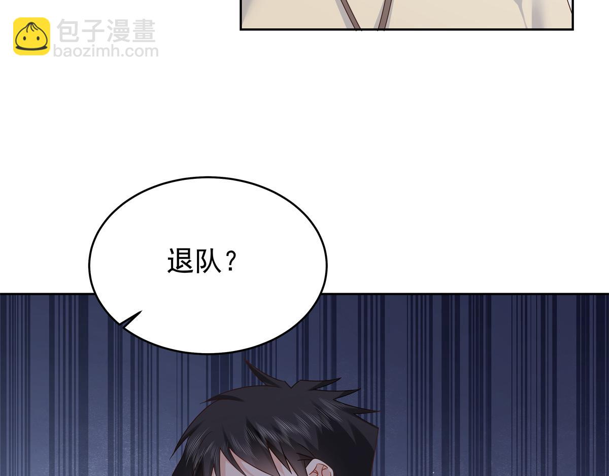 415 告别会24