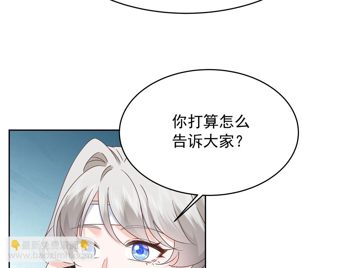 415 告别会27