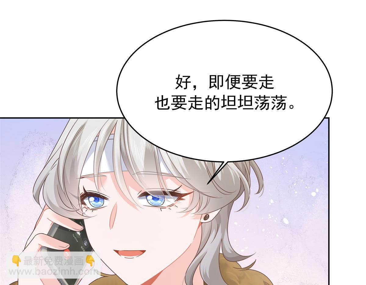 415 告别会33