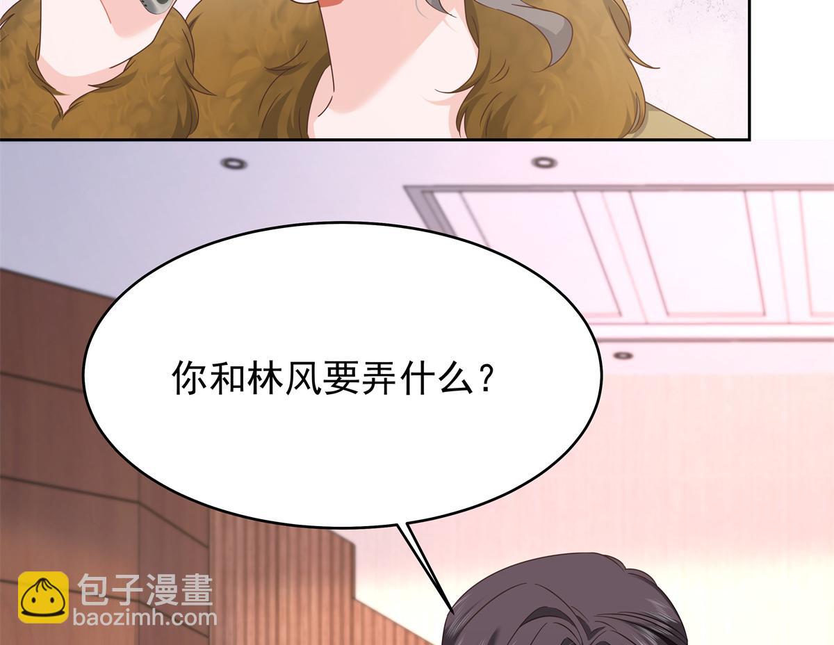 415 告别会34