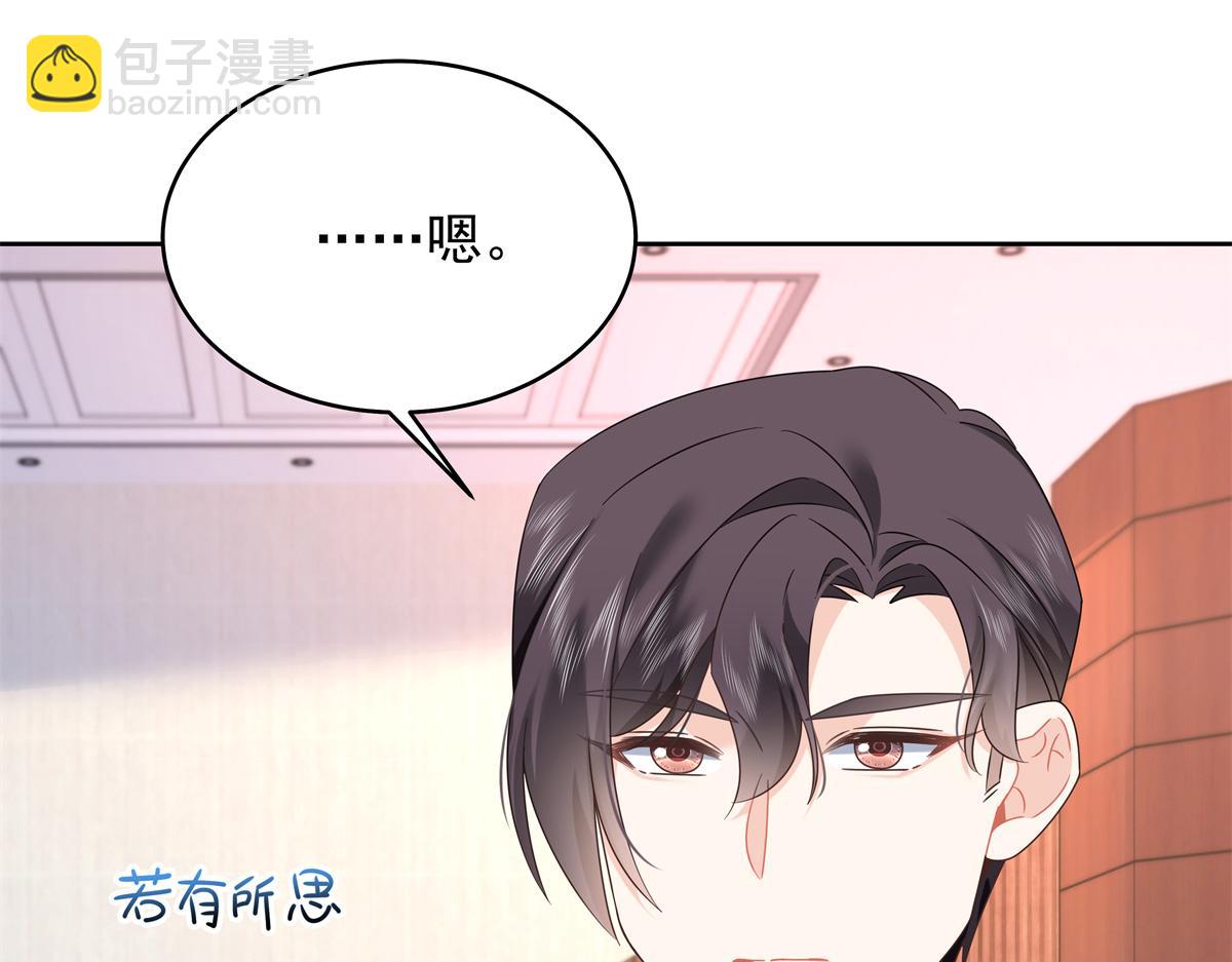 415 告别会38