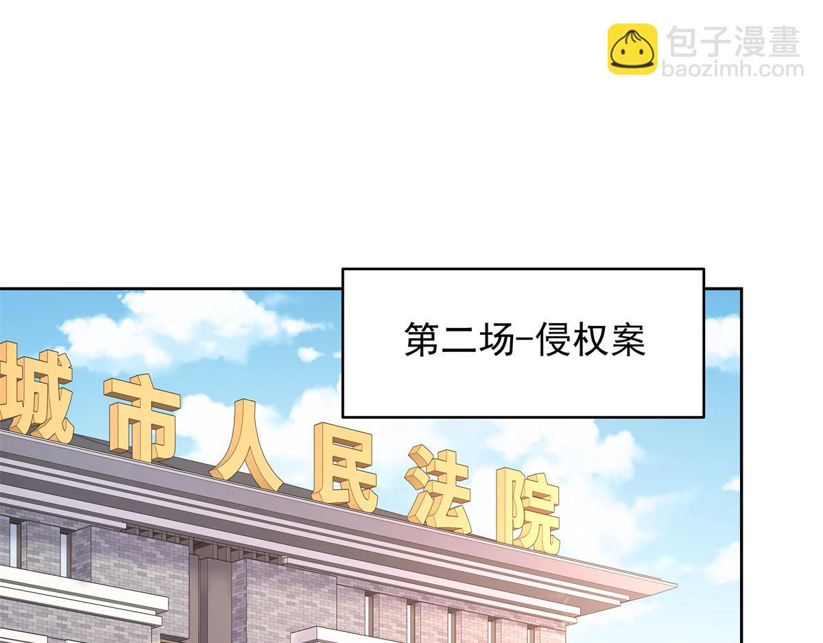 415 告别会4