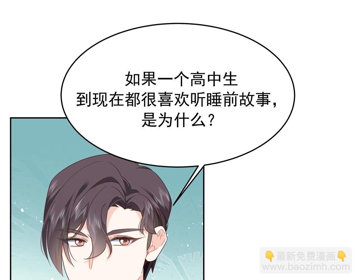 415 告别会46