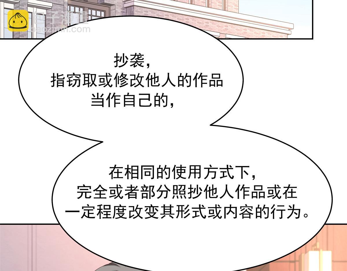 415 告别会5