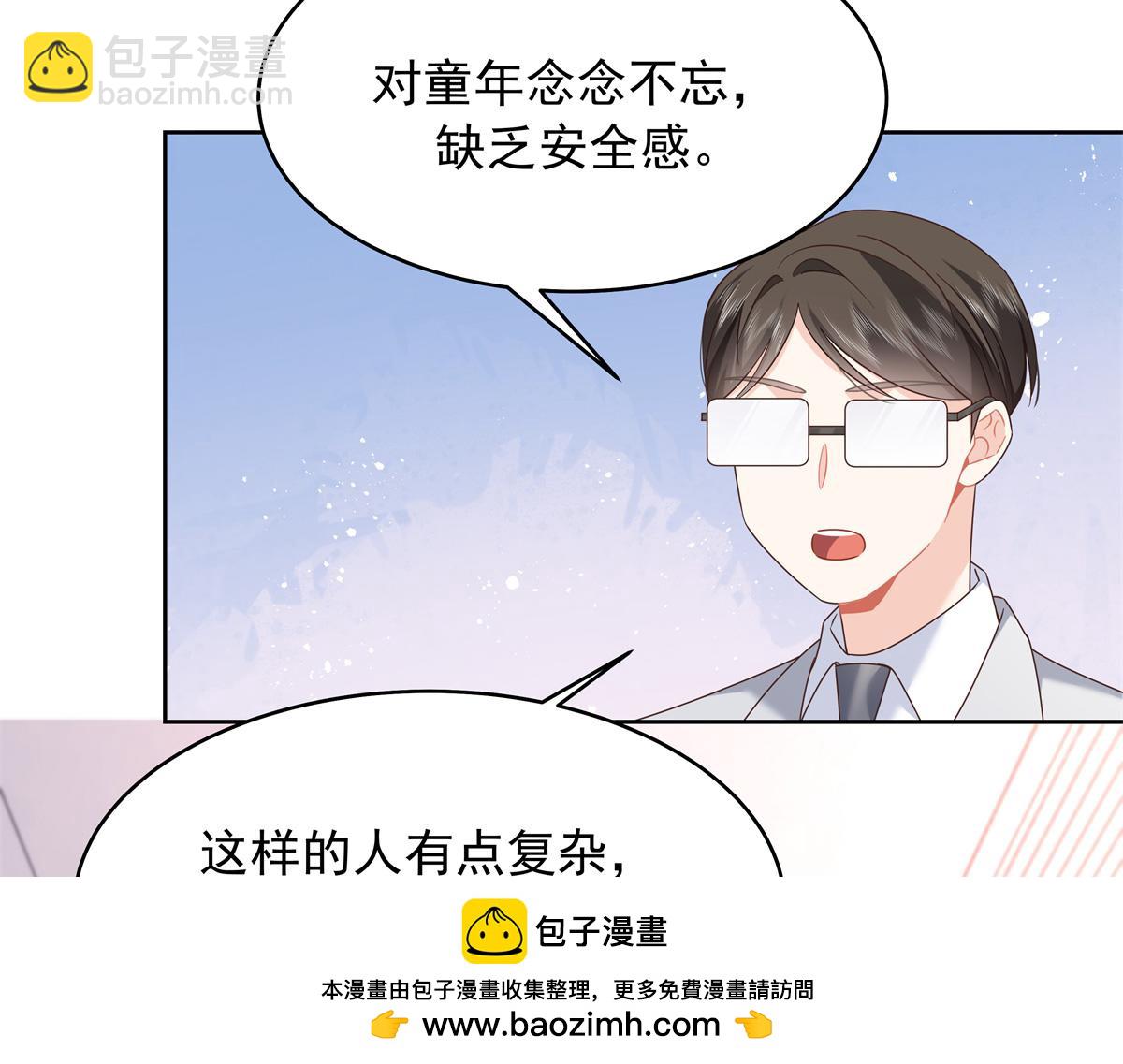 415 告别会53
