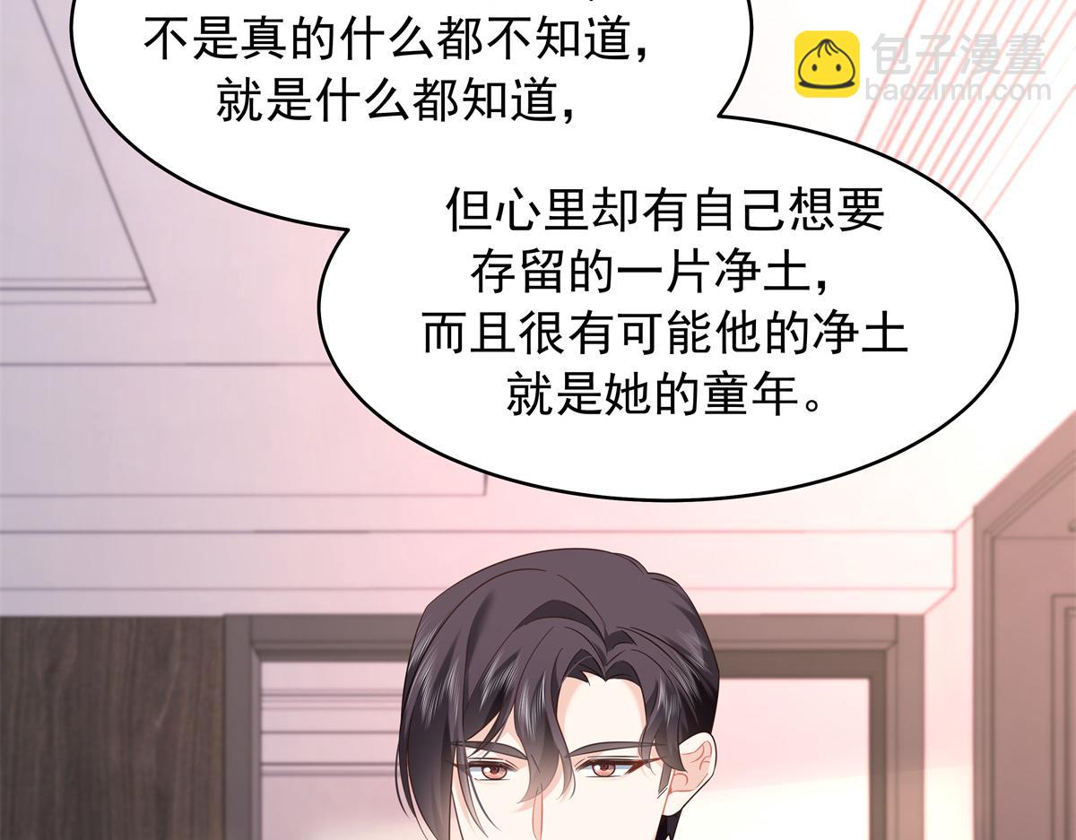 415 告别会54