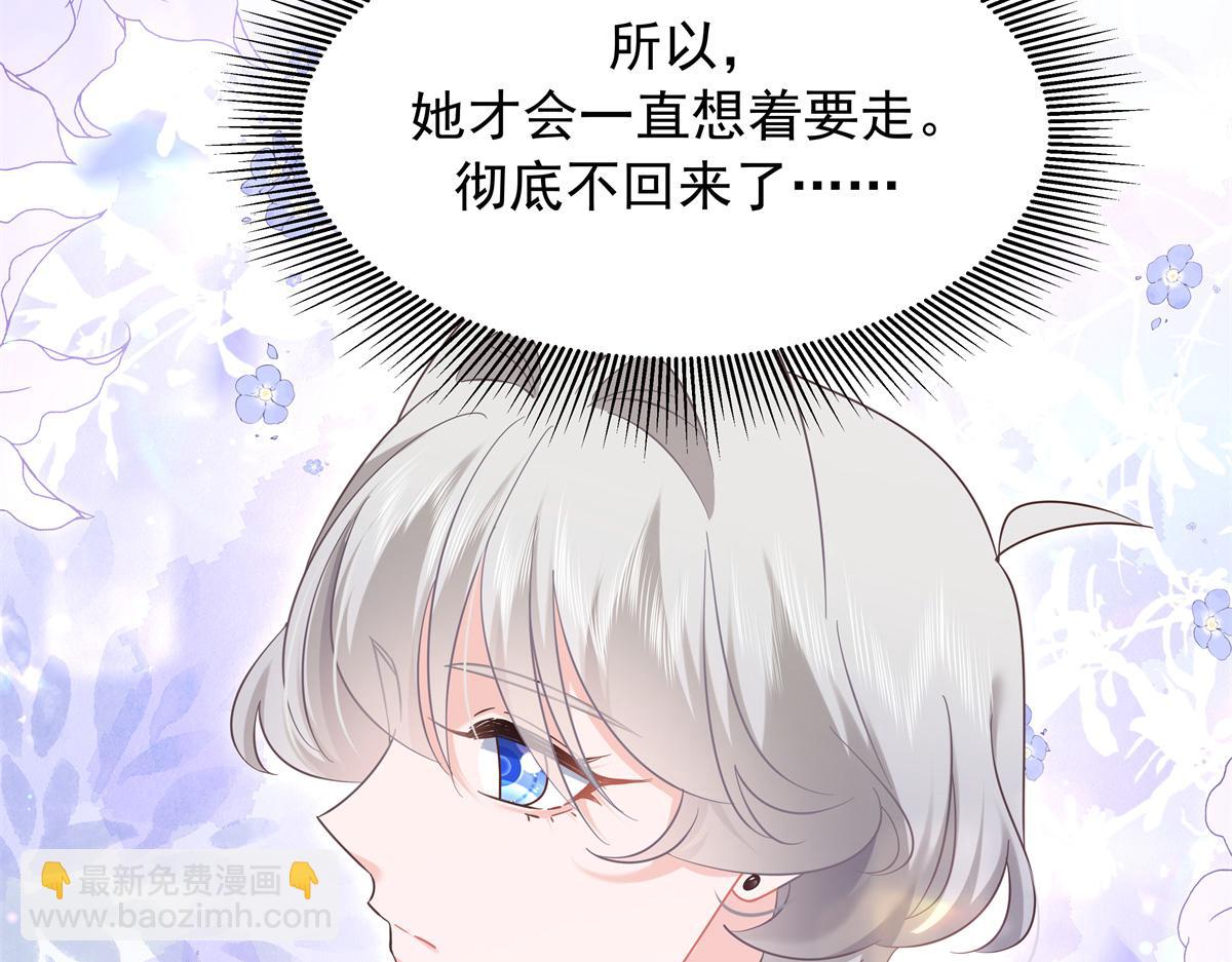 415 告别会59
