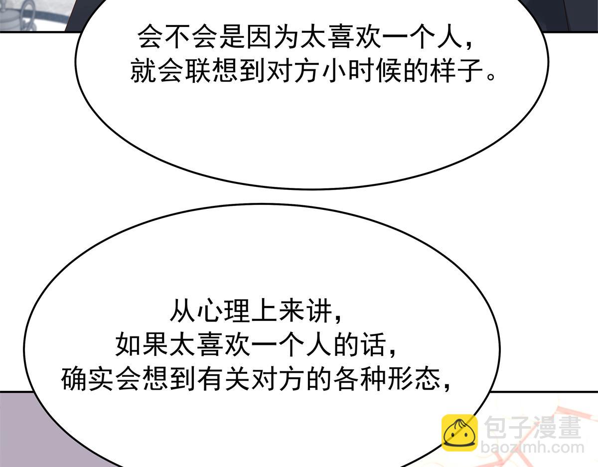 415 告别会66