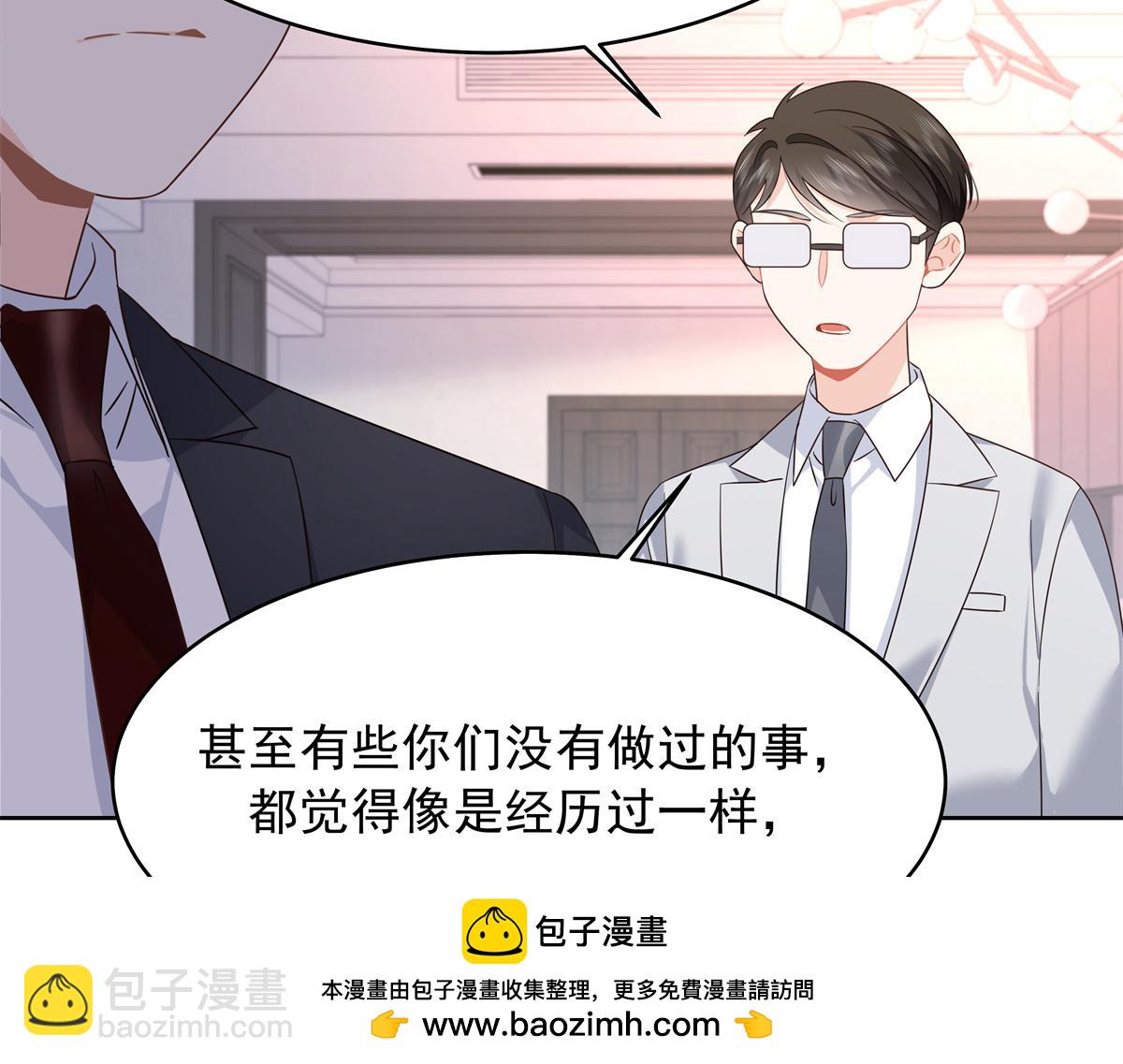 415 告别会67