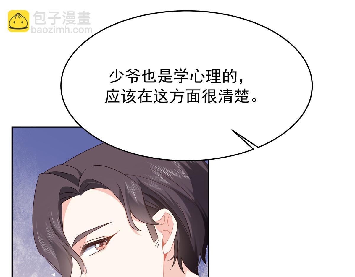 415 告别会69