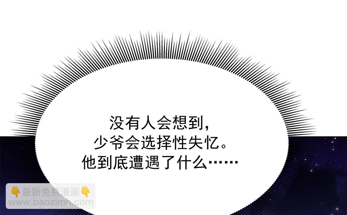 415 告别会73